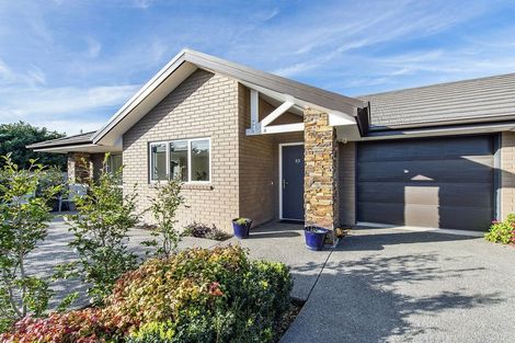 Photo of property in 33 Glendene Court, Rolleston, 7614