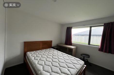 Photo of property in 586 Birchs Road, Lincoln, 7608