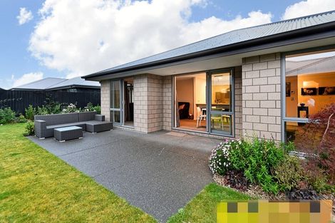 Photo of property in 8 Lockwood Street, Halswell, Christchurch, 8025