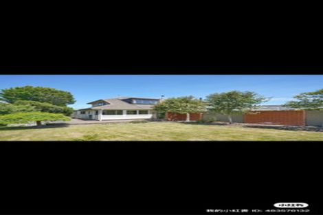 Photo of property in 70b Avonhead Road, Avonhead, Christchurch, 8042