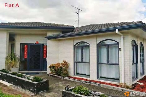Photo of property in 13 Trossach Place, Wattle Downs, Auckland, 2103