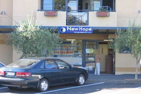 Photo of property in 2a/7-11 Bute Road, Browns Bay, Auckland, 0630