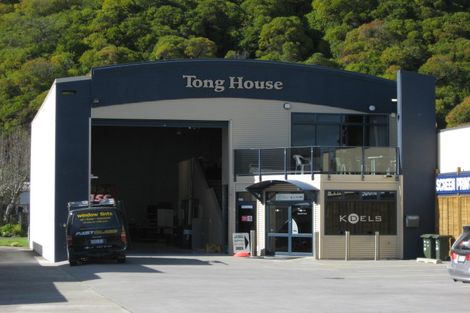 Photo of property in 163a2 Commerce Street, Whakatane, 3120