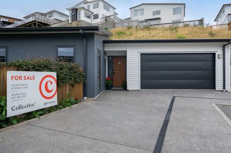 Photo of property in 18 Hattersley Grove, Churton Park, Wellington, 6037