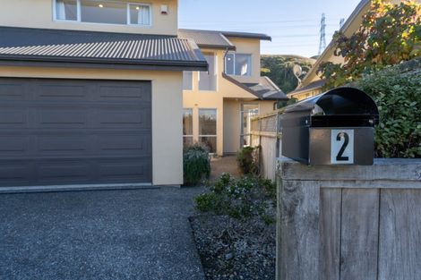 Photo of property in 2 Sandybrow, Churton Park, Wellington, 6037