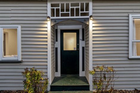 Photo of property in 55 Dampier Street, Woolston, Christchurch, 8023