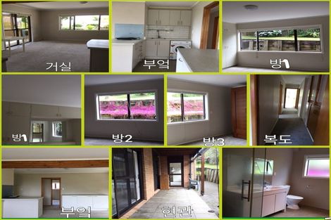 Photo of property in 8 Marguerita Place, West Harbour, Auckland, 0618