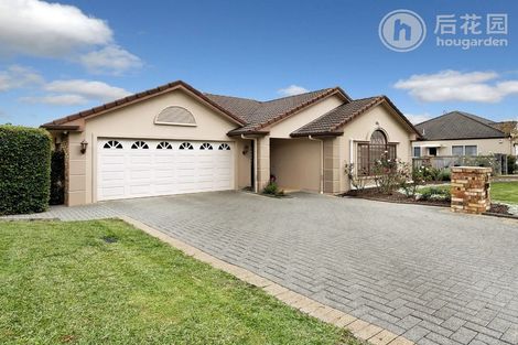 Photo of property in 9 Hendrika Court, Hobsonville, Auckland, 0618