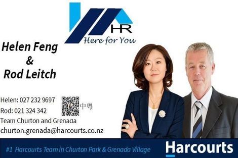 Photo of property in 127 Amesbury Drive, Churton Park, Wellington, 6037