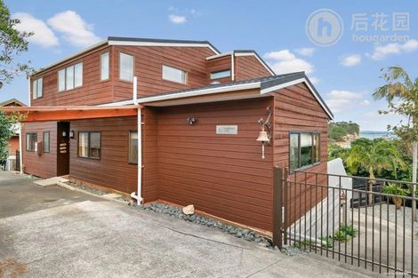 Photo of property in 6 Fishermans Cove, Army Bay, Whangaparaoa, 0930