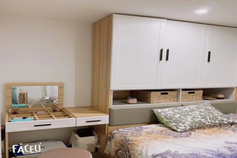 Photo of property in 5 Kanona Way, Albany Heights, Auckland, 0632
