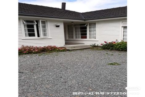 Photo of property in 43 Balgay Street, Upper Riccarton, Christchurch, 8041