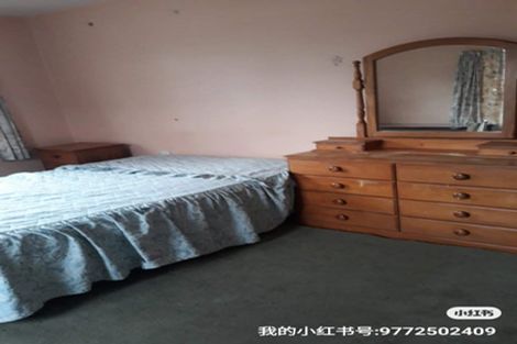 Photo of property in 43 Balgay Street, Upper Riccarton, Christchurch, 8041