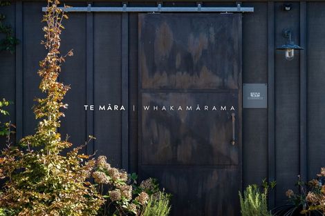 Photo of property in 300f Whakamarama Road, Whakamarama, Tauranga, 3179