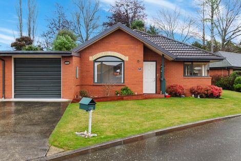 Photo of property in 17m Matawai Close, Rangiora, 7400