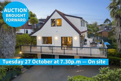 Photo of property in 51 Rhinevale Close, Henderson, Auckland, 0612