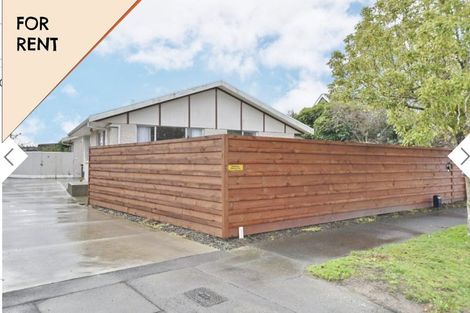 Photo of property in 6 Ingrid Street, Parklands, Christchurch, 8083