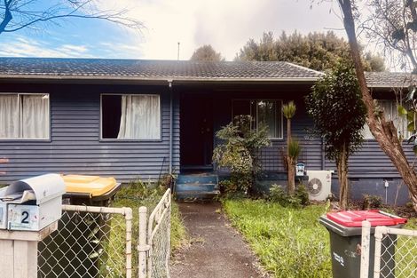 Photo of property in 2 Cosy Place, Howick, Auckland, 2014