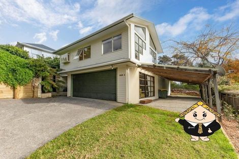 Photo of property in 263a/3 Titirangi Road, Titirangi, Auckland, 0604