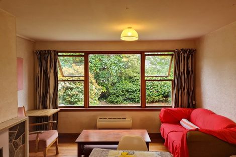 Photo of property in 2/17 Waimairi Road, Upper Riccarton, Christchurch, 8041