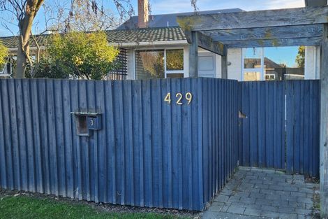 Photo of property in 3/429 Manchester Street, St Albans, Christchurch, 8014