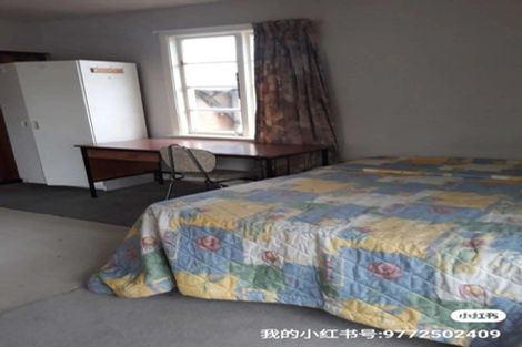 Photo of property in 43 Balgay Street, Upper Riccarton, Christchurch, 8041