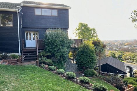 Photo of property in 37 Ramahana Road, Huntsbury, Christchurch, 8022