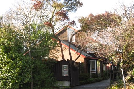 Photo of property in 2/74 Innes Road, St Albans, Christchurch, 8052