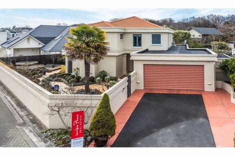 Photo of property in 7 Palazzo Lane, Riccarton, Christchurch, 8011