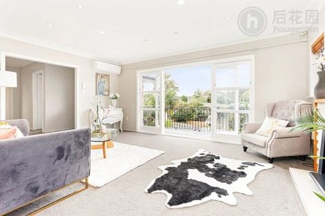 Photo of property in 36 Angelo Avenue, Howick, Auckland, 2014