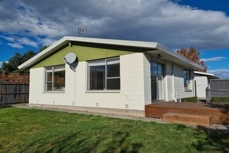 Photo of property in 10 Brogar Place, Casebrook, Christchurch, 8051