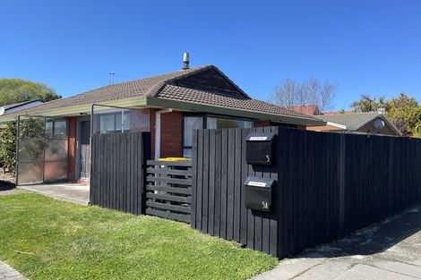 Photo of property in 5 Fernbrook Place, Mairehau, Christchurch, 8013