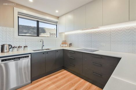 Photo of property in 8 Springmead Place, Hornby, Christchurch, 8042