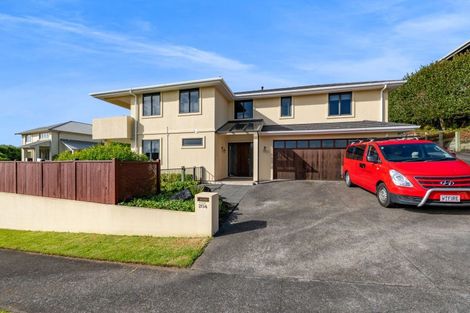 Photo of property in 204 Heta Road, Merrilands, New Plymouth, 4312