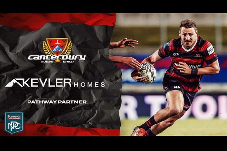 Photo of property in 13 Adamite Drive, Rolleston, 7615