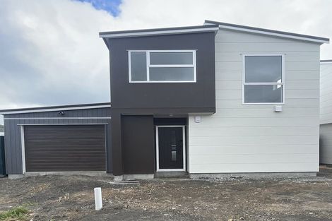 Photo of property in 2 Te Ara O Pukeko, Wainuiomata, Lower Hutt, 5014