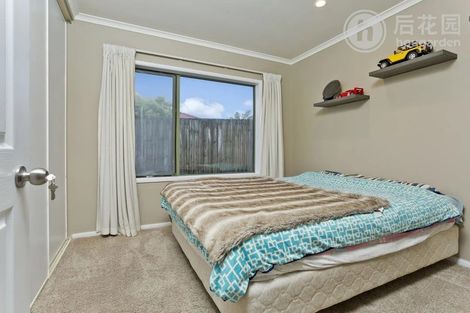 Photo of property in 3 Hercules Drive, Henderson, Auckland, 0612