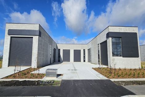 Photo of property in 29r Kairua Road, Kairua, Tauranga, 3175