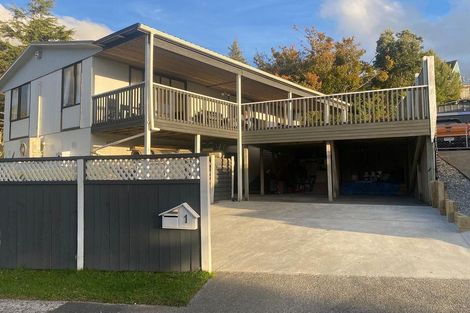 Photo of property in 1 Mcmanaway Grove, Stokes Valley, Lower Hutt, 5019