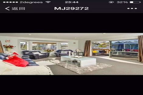 Photo of property in 1/47 Merriefield Avenue, Forrest Hill, Auckland, 0620