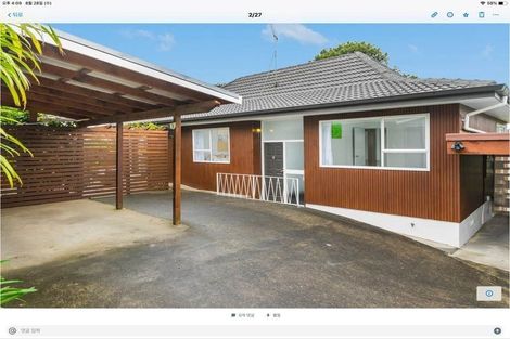 Photo of property in 1/42a Hastings Road, Mairangi Bay, Auckland, 0630
