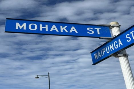 Photo of property in 2 Mohaka Street, Poraiti, 4112