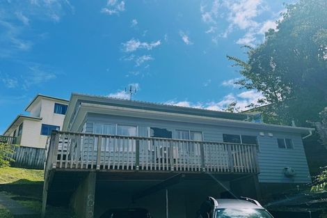 Photo of property in 8 Gahagan Way, Newlands, Wellington, 6037