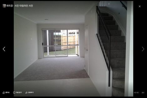 Photo of property in 39 Haddington Drive, Flat Bush, Auckland, 2019