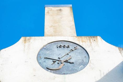 Photo of property in 246 Georges Road, Glasnevin, Amberley, 7482