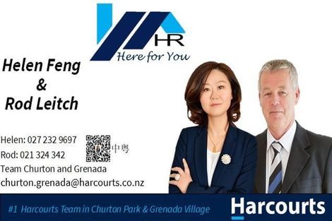 Photo of property in 6 Tarawera Road, Johnsonville, Wellington, 6037