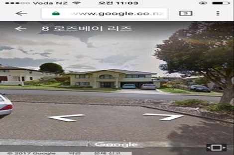 Photo of property in 17 Rosebay Rise, Henderson, Auckland, 0610