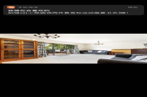 Photo of property in 3 Fernhaven Place, Massey, Auckland, 0614