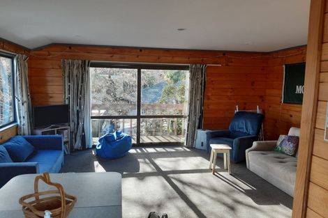 Photo of property in 106 Maidstone Road, Ilam, Christchurch, 8041