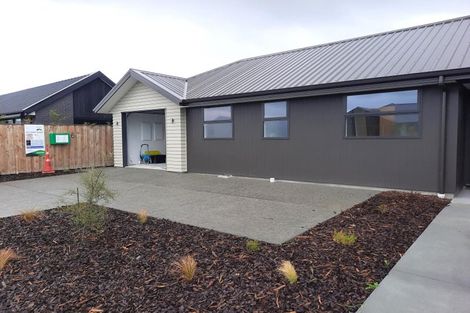 Photo of property in 6 Hebe Lane, Northwood, Christchurch, 8051